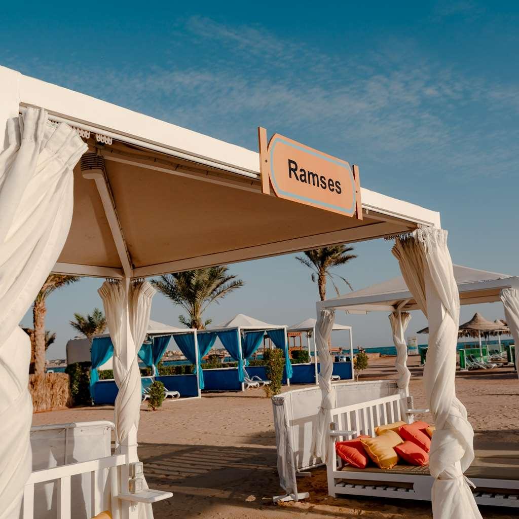 Lemon & Soul Makadi Garden (Adults Only) Hotel Hurghada Nature photo